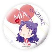 プリティーオールフレンズ おあずけ缶バッジ 上葉みあ [キャラクターグッズ]