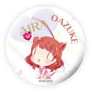 プリティーオールフレンズ おあずけ缶バッジ 春音あいら [キャラクターグッズ]