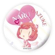 プリティーオールフレンズ おあずけ缶バッジ 彩瀬なる [キャラクターグッズ]