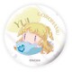 プリティーオールフレンズ ごろはむ缶バッジ 夢川ゆい [キャラクターグッズ]