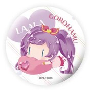 プリティーオールフレンズ ごろはむ缶バッジ 真中らぁら [キャラクターグッズ]
