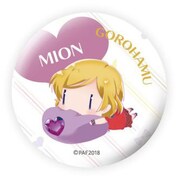 プリティーオールフレンズ ごろはむ缶バッジ 高峰みおん [キャラクターグッズ]