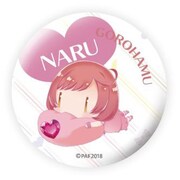 プリティーオールフレンズ ごろはむ缶バッジ 彩瀬なる [キャラクターグッズ]