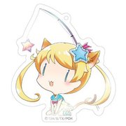 キラッとプリ☆チャン おあずけアクリルキーホルダー 萌黄 えも [キャラクターグッズ]