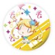 キラッとプリ☆チャン おあずけ缶バッジ  萌黄 えも [キャラクターグッズ]