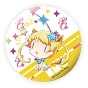 キラッとプリ☆チャン おあずけ缶バッジ  萌黄 えも [キャラクターグッズ]
