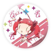 キラッとプリ☆チャン おあずけ缶バッジ 赤城 あんな [キャラクターグッズ]