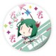 キラッとプリ☆チャン おあずけ缶バッジ 緑川 さら [キャラクターグッズ]