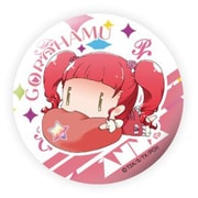 キラッとプリ☆チャン ごろはむ缶バッジ 赤城 あんな [キャラクターグッズ]