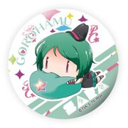 キラッとプリ☆チャン ごろはむ缶バッジ 緑川 さら [キャラクターグッズ]