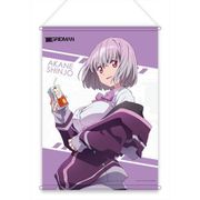 SSSS.GRIDMAN 描き下ろしB2タペストリー 新条アカネ [キャラクターグッズ]