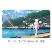 キャラクターグッズ Summer Pockets モバイルバッテリー(鳴瀬しろは)