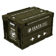 ガーリー・エアフォース I.C.A.T.S.部隊折りたたみコンテナ [キャラクターグッズ]