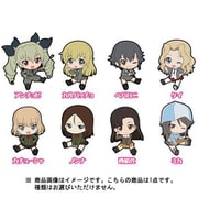 ガールズ＆パンツァー最終章 ぺたん娘トレーディングラバストvol.3 1個 [コレクショントイ]