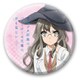 青春ブタ野郎はバニーガール先輩の夢を見ない 缶バッチ100 双葉理央 [キャラクターグッズ]