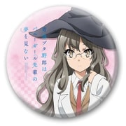 青春ブタ野郎はバニーガール先輩の夢を見ない 缶バッチ100 双葉理央 [キャラクターグッズ]