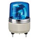 SKH-EA 小回転灯 φ100 AC100V ブルー SKH-100EA-B