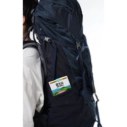 ヨドバシ.com - ドイター deuter エアコンタクト 75+10 D3320719-3365