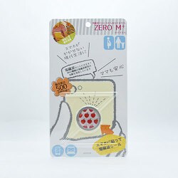 りんごさん専用 3点 Yuki様 リクエスト 3点 まとめ商品