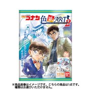 名探偵コナン 色紙ART2 1個 [コレクション食玩]