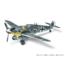 ヨドバシ Com タミヤ Tamiya メッサーシュミット Bf109 G 6 1 72スケール プラモデル 通販 全品無料配達