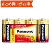 アルカリ乾電池 単1形 8本入 LR20XJ/8SW