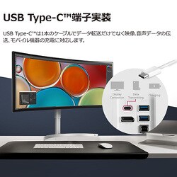 ヨドバシ.com - LGエレクトロニクス 34WK95C-W [34型 Nano IPS 21：9