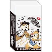 限定 まとまるくん消しゴム チップ＆デール ファッション 63005