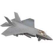 A72010 現用米 アメリカ海軍 ロッキードマーチン F-35C [1/72スケール プラモデル]