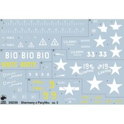 35D59 PTO （太平洋戦域） シャーマン戦車 Vol.3 デカール [プラモデル用品]