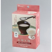 ヨーグルトメーカー用乾燥米麹×5袋