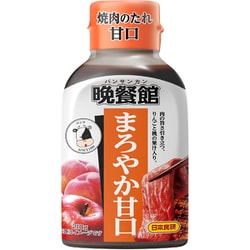 ヨドバシ.com - 日本食研 晩餐館焼肉のたれ 甘口 210g 通販【全品無料配達】