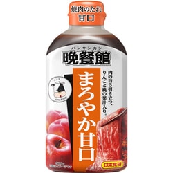 晩餐館焼肉のたれ 甘口 500g