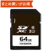 SDU1-Rシリーズ SDXCカード 64GB Class10 UHS-I U1 SDU1-64GR