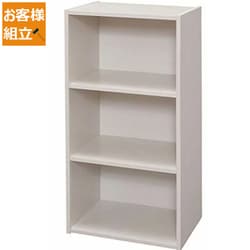 オフホワイト モジュールボックス MDB-3