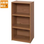 MDB-3 [ナチュラル モジュールボックス]