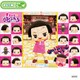 26-647 チコちゃんに叱られる！ 100めんそう [ピクチュアパズル 63ピース]