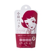 小鼻パック