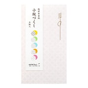 ぽち袋048 小紋づくし 5枚入 25048006