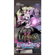 レギオンズ！ブースターパック 第4弾 魔術王の秘鍵 1パック [トレーディングカード]