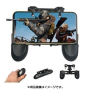 YHDMGCPB3-PT [Mobile Game Controller 3 ポータブル]