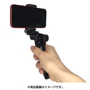 C-Tools ハンディカメラグリップ YHDHCMGPR-BK