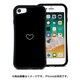 mklv-set-678-hrt [iPhone SE（第2世代）/8/7 4.7インチ用 WAYLLY-MK ラブリー ハート]