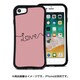 mklv-set-678-lov [iPhone SE（第2世代）/8/7 4.7インチ用 WAYLLY-MK ラブリー ラブ]