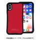 mksl-set-x-red [iPhone XS/X WAYLLY-MK スモールロゴ レッド]