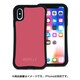 mksl-set-x-ppk [iPhone XS/X WAYLLY-MK スモールロゴ ピーチピンク]