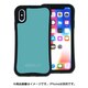mksl-set-x-mbl [iPhone XS/X WAYLLY-MK スモールロゴ ミントブルー]
