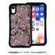 mkfl-set-xr-pk [iPhone XR WAYLLY-MK フラワー ピンク]