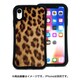 mkan-set-xr-lpd [iPhone XR WAYLLY-MK アニマル レオパード]