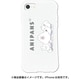 mkani-set-678-bas [iPhone SE（第2世代）/8/7 4.7インチ用 WAYLLY-MK アニパンズ ぼくたちアニパンズ!]